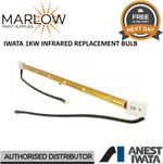 Anest Iwata Replacement BULB 1kw Infrared Paint Drying Heater Lamp BULB