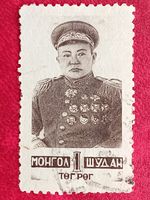Mongolia stamp, year 1945, MI 67. Used.