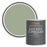 Rust-Oleum Satin Kitchen Cupboard Various Colours