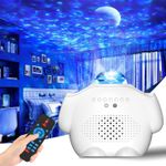 Galaxy Starry Night Light Projector Star Sky Room Lamp Thanksgiving Xmas Gift