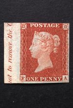 Queen Victoria Penny Red SG.8 MLH OG Marginal Inscription 3/4 Margins Clean VF