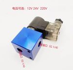 1pc pressure relief valve Hydraulic cartridge valve solenoid valve 2-way V2068