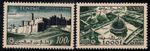 Tunisia 1953 Mi. 402, 405 New * MH 80% Airmail Monuments, Castles