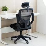 Office Computer Chair Mesh Ergonomic Lumbar Support with 3D Armrest Headrest