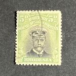 Rhodesia SG263 Used 5/- Black And Pale-Green Die IIIB Perf 14