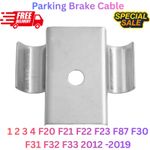 Hand Brake Cable Clip Retainer 34406854898 For BMW 1 2 3 4Series F20 F30 F31 F36