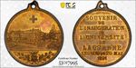 1891 Swiss Medal Bronze Inauguration of the University of Lausanne - PCGS MS63