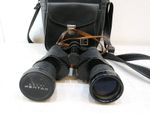 ASAHI PENTAX PRISM BINOCULARS COATED OPTICS JAPAN NO. 40-5281 7×50 FIELD 7.1°
