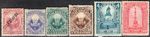 PERU SIX TELEGRAPH STAMPS MH AN MNG