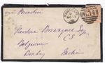 1878 QV FINE 8d ORANGE STAMP PLATE 1 ON RAMSGATE FRONT TO BOMBAY INDIA