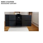 Bang & Olufsen Beosound Century CD/Tape/FM System – Iconic B&O HiFi – Tested