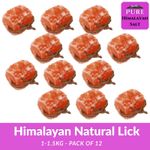 12X Himalayan salt lick Rock For Cattle Livestock Horse Blocks of 1-1.5 KG Each