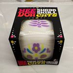 Schylling NeeDoh Sugar Skull Cats Squeeze Toy Blue Ylw Purp 100% Authentic
