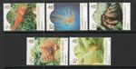 CAYMAN ISLANDS MNH MARINE LIFE IMPRINT DATE ISSUE 1990 (5 VALUES)