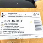 Bosch Thermotechnik Plate Heat Exchanger, MPN 8-716-106-685-0