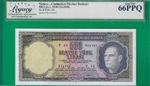 Turkey 500 lira L.1930 (1968) P183, Legacy Gem New *66* PPQ Top grade sold@ebay!
