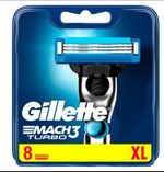 (J) Gillette Mach 3 Turbo  8 pack FREE P&P - GENUINE 🔥 BRAND NEW ✅