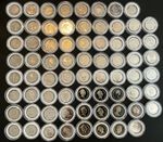 50p (Fifty Pence) BUNC Coins for Sale - Shield’s & Britannia’s