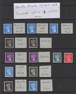 1990. SG1467-SG1478. Complete set x 13 doublehead Machins inc. varieties. MNH.