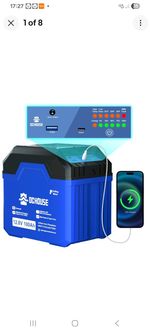 12V 100AH Upgraded 3.0 lithium leisure battery with Bluetooth USB DC Ports