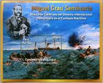 Peru 2022 Naval Battle of Iquique Warships Admiral Miguel Grey Navy MNH