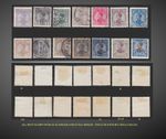 1910 PORTUGAL KNG MANUEL II ISSUE USED +MINT AF.156-169 MI.154-167 SCT.156-169