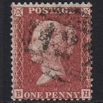 O8_17 GB QV 1857 1d ROSE-RED PLATE 33 SG40-C10(1) BH FU
