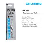 For Shimano 8 Speed Chain Bike Chain IG51 MTB 116 Links Silver Road Bike UK