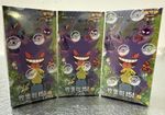 P okemon TCG Chinese 151 Gem Pack Sealed Booster Box New 1 Box 1