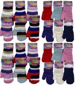 NEW PAIR OF KIDS/CHILDRENS/TODDLERS/BABY/BOY/GIRL MAGIC MITTENS GLOVES BRIGHT