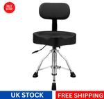 Drum Throne Stool w/ Backrest Hydraulic Adjustable Seat Black