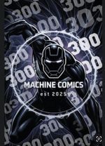 Test Sale