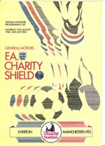 EVERTON V MANCHESTER UNITED 10 AUGUST 1985 CHARITY SHIELD WEMBLEY STADIUM VGC