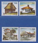 Yugoslavia 1992 Museum Exhibits: Farmhouses Mi. No. 2574-2577 ** / MNH