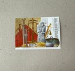 Ukraine 2025 EUROPA Stamp W Block  National Archaeological   Rate MNH Exclusive