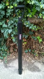 GOLD PANNING SLUICE  HAND DREDGE  /GRAVEL PUMP 90cm LEGAL U.K DIAMETER