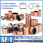SF-1 ID 7mm to 100mm Self Lubricating Composite Bearing Bushing Sleeve Brand New