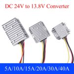 DC 24V to 13.8V 5A 10A 15A 20A 30A 40A DC Step-Down Power Converter