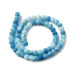 Frosted Agate Gemstone Beads - 6mm - Natural Dyed Blue Round Crackle - 1 Strand