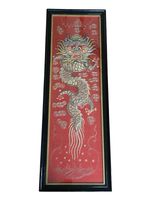 Antique Chinese Silk Embroidered Dragon Panel 