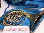 YAMAHA YHR-321 horn Hardcase