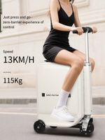 20-Inch Minimalist Trendy Smart Electric Luggage - Rideable Travel Commuter