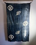 Merchants Paulownia / Futon Textile / Vintage Japanese Boro
