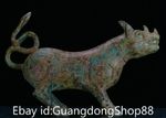12" Old Chinese Bronze Ware Dynasty Palace Rhinoceros Unicorn Beast Statue