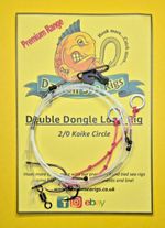 Double Dongle Loop Rig - Koike Circle Braid Dongle (4 Pack) Sea Fishing Rigs UK
