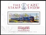 South Africa - Harmers London Block 63 MNH 1997 Mi. 1074