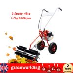 Artificial Grass Sweeper Brush 43CC 2 stroke Gas Power Broom Sweeper Cleaner UK