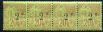 REUNION 1893 YVERT 45 ** MINT in STRIP + VARIETY (I2502