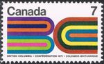 Canada 1971 British Columbia into Confederation SG 685 MNH mint *COMBINED P&P*