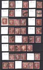 1841 SG8 1d RED BROWN X 210 PLATED COLLECTION USED 3/4 MARGINS CAT OVER £7350.00
